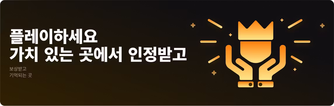 VIP Banner VIP Banner