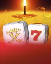 5 Hot Dice