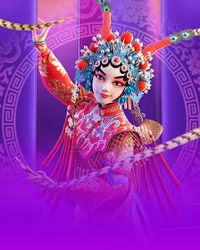 Opera Dynasty