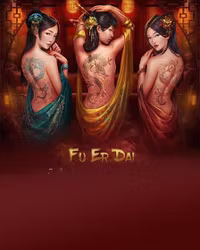 FU ER DAI