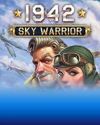 1942：天空战士