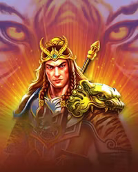 The Tiger Warrior