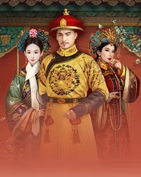 Emperor's Favour