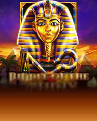 Riddle Of The Sphinx