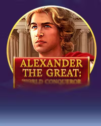 vendor_RedTiger_alexanderthegrea