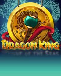vendor_RedTiger_dragonkinglegend