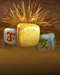 Imperial Dice