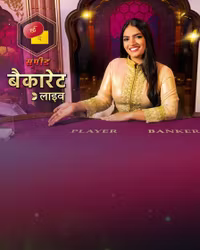 Hindi Speed Baccarat B