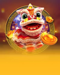 大过年2