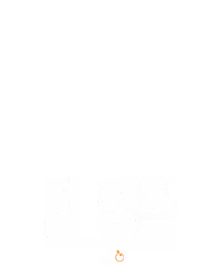 펍 킹스