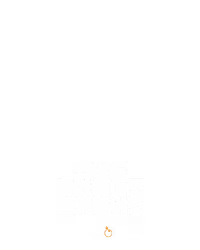 반야드 메가헤이즈 메가웨이즈