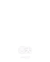 恶犬