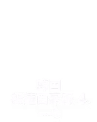 韩国极速百家乐 4