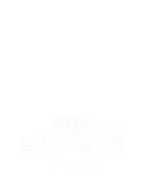 经典二十一点 50