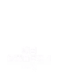 韩国极速百家乐 1