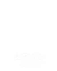 生死沙龙