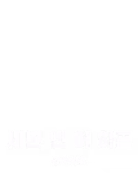 세븐 앤 어 하프