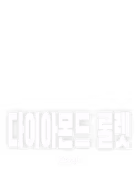 다이아몬드 룰렛
