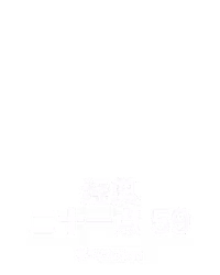 经典二十一点 59