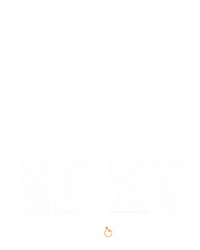 캔디 코너