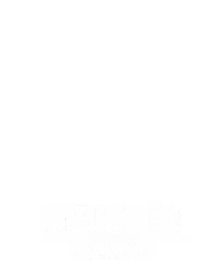 斯巴达勇士