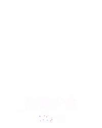 狂暴少女