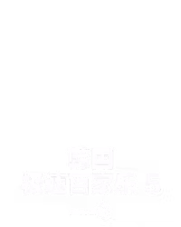 韩国极速百家乐 5