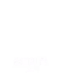 신들의 왕