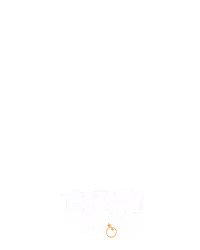 亡灵节
