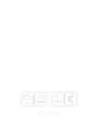 골든 팬더