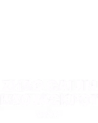 Zhao Cai Jin Bao Jackpot