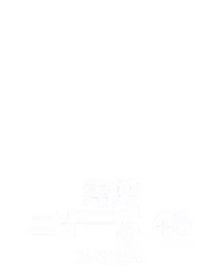 经典二十一点 46