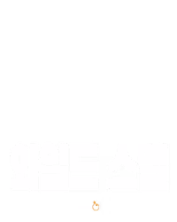 와일드 스펠