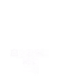 真人轮盘 - 韩语