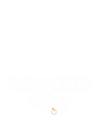 플로팅 드래곤 - 뱀의 해
