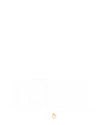비취 나비