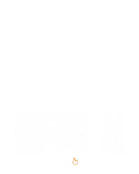 왕국의 서