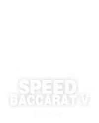 Speed Baccarat V