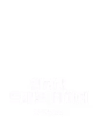 엠퍼러 드래곤 타이거