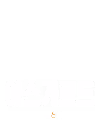 아스가르드