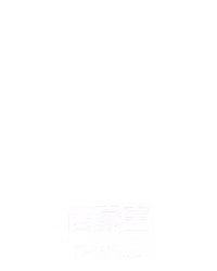 百家宝