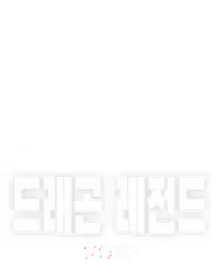드래곤 레전드