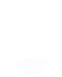 太阳轮盘