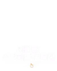 파이어 스탬피드 얼티밋