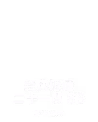 经典极速二十一点 86