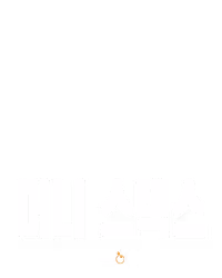머니 스택스