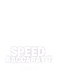 Speed Baccarat T