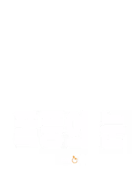 폭풍의 눈