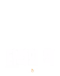 타락의 책