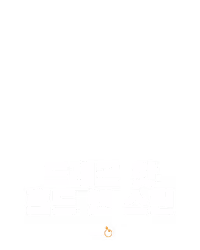 드래곤 핫 홀드 앤 스핀